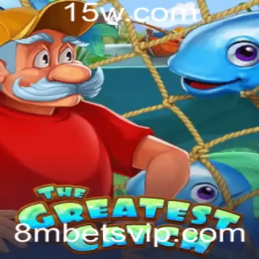 TheGreatestCatch: Explorando o Fascinante Mundo do Jogo com a Chave 8mbet